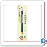 AC-01