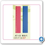 AT-03si