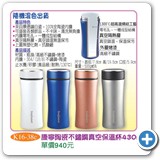 k16-38c