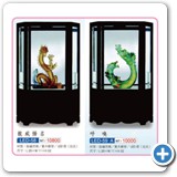 LED-58.LED59A
