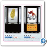 LED-101C.LED-102